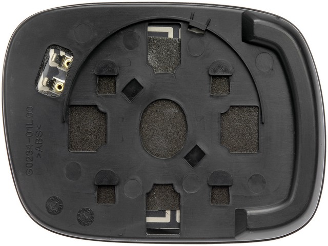 Dorman - HELP Door Mirror Glass P/N:56288