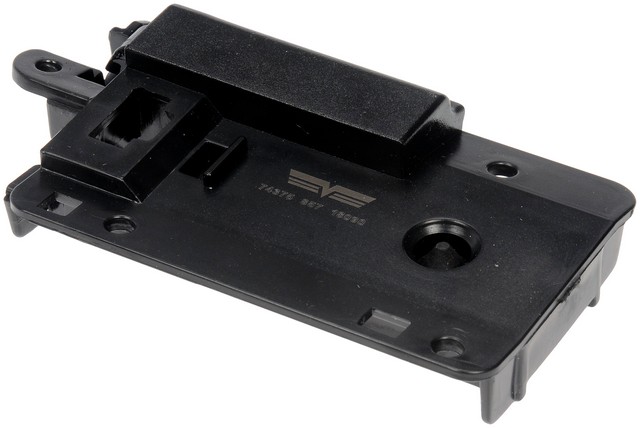 Dorman - HELP Glove Box Latch P/N:74375