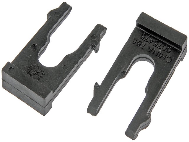 Door Lock Clip