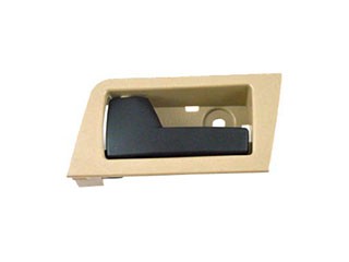 Dorman - HELP Interior Door Handle P/N:81760