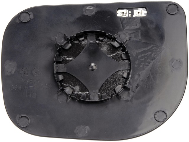 Dorman - HELP Door Mirror Glass P/N:56539