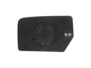 Dorman - HELP Door Mirror Glass P/N:56129
