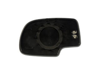 Dorman - HELP Door Mirror Glass P/N:56022