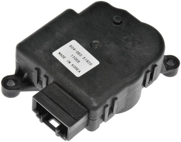 Dorman - OE Solutions HVAC Blend Door Actuator P/N:604-060