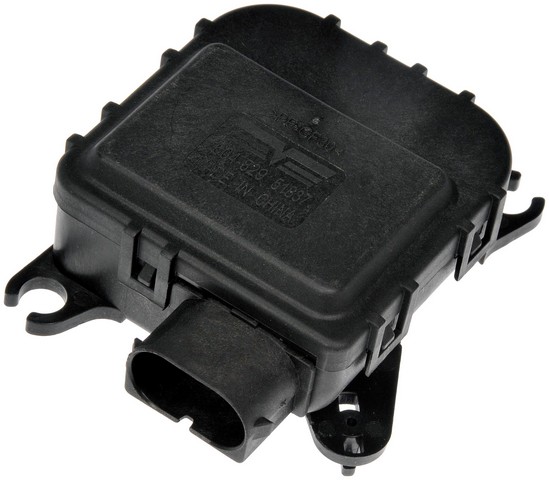 Dorman - OE Solutions HVAC Blend Door Actuator P/N:604-829