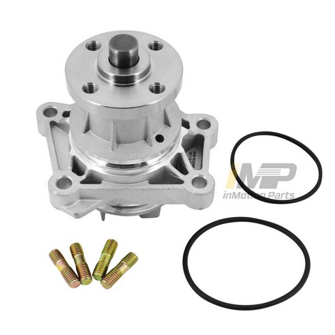 WJB Engine Water Pump P/N:WU9385