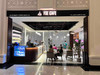 Experience the Fresh Brew at Our Brand New Location! FSE Cafe Opens at Cityland Mall!