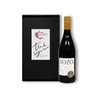 Cabernet & Pinot Gris Gift Box