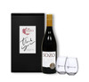 Pinot Gris & Glasses Gift Box