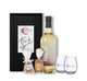 Cider Caramels Nuts & Glasses Gift Box