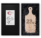 "Celebration Collection" - Engraved Cutting Board Gift Box