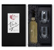 "Celebration Collection" - Engraved Cider & Glasses Gift Box