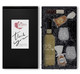 "Celebration Collection" - Engraved Cider, Sweets & Glasses Gift Box