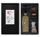 "Celebration Collection" - Engraved Cider, Caramels & Coffee Gift Box