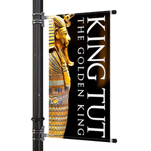 24" Street Light Pole Banner 24" Street Light Pole Banner