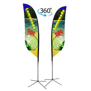 13ft. Double Sided Custom Feather Advertising Flag Kit with Banner 13ft. Double Sided Custom Feather Advertising Flag Kit with Banner