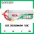 GNB 3500mah 6S HV 70C - XT60