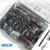 GEPRC FPV Hardware Pack