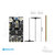 Sequre ELRS 2.4GHz Dual RX Dual Antenna Receiver