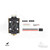 HGLRC 60A 4IN1 6S 8bit MINI ESC (20x20)