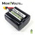 More Volts 6S1P 5000mAh 90A Li-Ion Battery