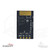 DakeFPV ELRS 915/2.4G GEMINI Receiver