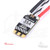 Skystars RC Uranus 35A BLHeli_32 128K ESC