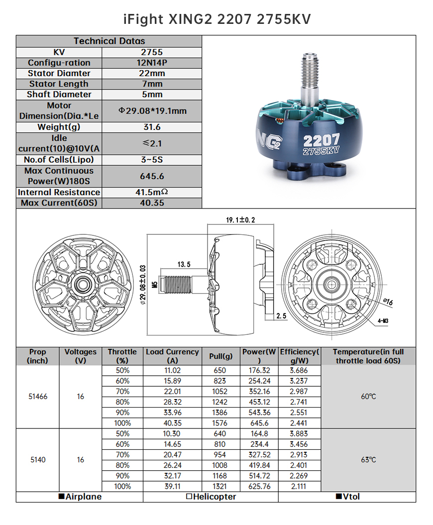 2207-2755kv.jpg