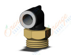 SMC KQ2L08-U03A-X35 fitting, male elbow, KQ2(UNI) ONE TOUCH UNIFIT (sold in packages of 10; price is per piece)