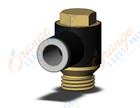 SMC KQ2V08-U02A-X35 fitting, uni male elbow, KQ2(UNI) ONE TOUCH UNIFIT (sold in packages of 10; price is per piece)