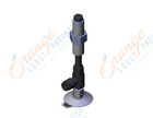 SMC ZPR32FUK20-06-A14 vacuum pad, b/joint w/buffer, ZP VACUUM PAD***
