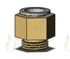 SMC KQ2H16-G04A fitting, male connector, KQ2 FITTING (sold in packages of 10; price is per piece)