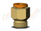 SMC KQ2H03-U01A1 fitting, male connector, KQ2(UNI) ONE TOUCH UNIFIT (sold in packages of 10; price is per piece)