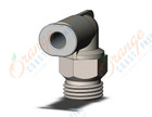SMC KQ2L04-U01N1 fitting, male elbow, KQ2(UNI) ONE TOUCH UNIFIT (sold in packages of 10; price is per piece)
