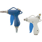 VMG Blow Gun