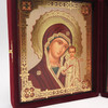 Mother of God of Kazan and Christ Diptych