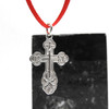 St. Olga Sterling Silver Russian Orthodox Cross. Traditional high-relief design. The initials for Jesus Christ, IC XC, and a descending dove, symbolizing the Holy Spirit. With the short prayer on the back: "Спаси и Сохрани" (Save and Protect). 1" (25mm) Sterling silver, cast by hand in small batches using the lost wax method. Elegantly gift boxed. St. Olga Sterling Silver Russian Orthodox Cross. Traditional high-relief design. The initials for Jesus Christ, IC XC, and a descending dove, symbolizing the Holy Spirit. With the short prayer on the back: "Спаси и Сохрани" (Save and Protect). 1" (25mm) Sterling silver, cast by hand in small batches using the lost wax method. Elegantly gift boxed.