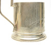 Antique Silver Tea Glass Holder 