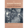 The Russian Worker. Victoria E. Bonnell (Editor). English translation edition of contemporary accounts of working-class life during the final decades of the Russian Empire. Written by workers and other close observers of their milieu, these five selections recreate the world of Russian labor during a period of rapid industrialization and social change, a world far more complex and varied than has often been assumed. CA: University of California Press, 1983. 1st edition. Paperback. With black and white photo illustrations.