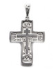 Sterling Silver Orthodox Soldier's Cross. The raised design of this cross incorporates the Arma Christi, or Instruments of the Passion. These are the staff with the sponge and the spear. The cross arises from the Mount of Golgotha, also known as Calvary, which was the site immediately outside Jerusalem's walls where Jesus was crucified. On the reverse of the cross is a quote in Church Slavonic from Psalm 68 which begins "Let God arise, let His enemies be scattered." 1" (28mm). Sterling silver, cast by hand in small batches using the lost wax method. Elegantly gift boxed.