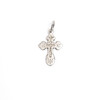 Sterling Silver Orthodox Baptism Cross. An elegant tiny silver cross is just perfect for a newborn. Elegant engraved design has the initials for Jesus Christ "ИС ХС" and a descending dove representing the Holy Spirit. A prayer in Russian on the back reads Спаси и Сохрани (Save and Protect). ½" (12mm). Sterling silver, cast by hand in small batches using the lost wax method. Elegantly gift boxed.