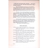 The Naked Year (Голые Года). Boris Pilnyak (Борис Пильняк - 1894-1938). Written in 1922, the novel was one of the first fictional accounts of the Russian Civil War. Set in the provincial town of Ordinin, it is an unconventional impressionistic account of people from different social groups, including merchants, the nobility (House of Ordinin), peasants and townspeople. Pilnyak criticizes the starvation and indiscriminate slaughter of the Revolution and these comments helped condemn him down the road. Eventually he was accused of plotting to kill Stalin and Nikolai Yezhov (head of NKVD), and of being a Japanese spy. He was tried in 1938, pleaded guilty, and was executed the same day at the Kommunarka shooting ground.  MI (Ann Arbor): Ardis Publishers: 1975. Translated from the original Russian by Alexander R. Tulloch, first published in 1928.