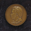 Alexander Pushkin Bronze Medallion Box