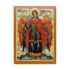 St. Michael the Guardian Angel. The Russian Orthodox, as well as other Eastern Orthodox, accord Michael the title "Archistrategos", or "Supreme Commander of the Heavenly Hosts." The Orthodox pray to their guardian angels, and above all, to Michael and Gabriel. Painted in Russia.