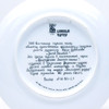 Rostov the Great Porcelain Plate