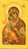 Vladimirskaya Tenderness Mother of God