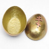 Brass Egg Box with  Orthodox Cross [small]