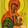The Icon of the Virgin “Galaktotrophousa” (Γαλακτοτροφουσα, which means “The Milk-Giver”) is a rare and unique depiction of the Mother of God. She goes by a great many names: Nursing Mother of God, Virgin Lactans, as well as Икона Богородице Млекопитатељнице (in Serbian). The icon resided for many centuries in the Holy Lavra of St. Sabas (Mar Saba), an ancient Greek Orthodox monastery near Bethlehem and Jerusalem. Holy Monastery of Hilandar, the Serbian Monastery of Mount Athos, houses the Panagia Galaktotrofousa, as well as the Panagia Tricherousa ("Three-Handed Theotokos"). The Milk-Giver Icon is in the Iconostasis of Hilandar’s church.