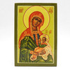 The Icon of the Virgin “Galaktotrophousa” (Γαλακτοτροφουσα, which means “The Milk-Giver”) is a rare and unique depiction of the Mother of God. She goes by a great many names: Nursing Mother of God, Virgin Lactans, as well as Икона Богородице Млекопитатељнице (in Serbian). The icon resided for many centuries in the Holy Lavra of St. Sabas (Mar Saba), an ancient Greek Orthodox monastery near Bethlehem and Jerusalem. Holy Monastery of Hilandar, the Serbian Monastery of Mount Athos, houses the Panagia Galaktotrofousa, as well as the Panagia Tricherousa ("Three-Handed Theotokos"). The Milk-Giver Icon is in the Iconostasis of Hilandar’s church.
