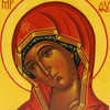 The Theotokos Ognevidnaya (Огневидная, or "Fire-Like"), first mentioned in historical documents in 1812 and added to the church calendar soon after, became widespread throughout the Russian Church. Its name derives from the fiery red hues of the Mother of God's face and garments. Another attribute for this image is that the Mother of God is turned to the left, thus representing a mirror image of the Byzantine original.  Inscriptions include: The Image of the Holy Mother of God, (Образ Преподобной Богородицы), Mother of God (to the left and right of Her halo, and "Fire-Like" (Огневидная).